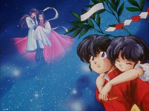 Meet You in the Milky Way