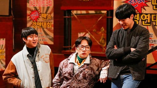 Life is an Irony (1)